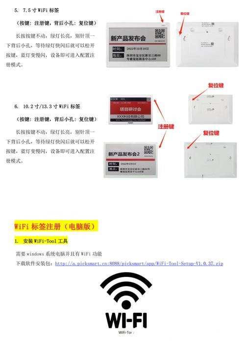 如何识别可靠的世界杯下注入口网站 如何识别可靠的世界杯下注入口网站
