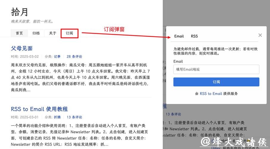 如何识别可靠的世界杯下注入口网站 如何识别可靠的世界杯下注入口网站