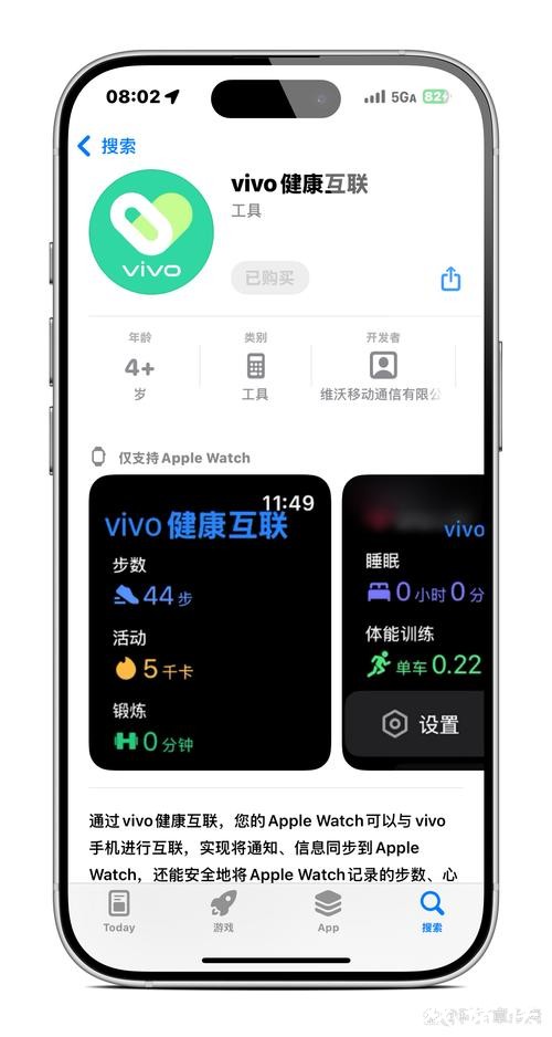 世界杯投注官网支持手机端操作吗