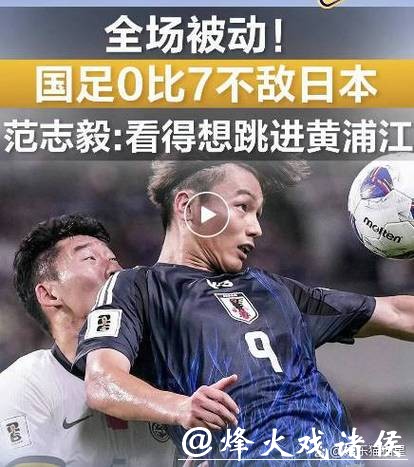 如何识别2026世界杯滚球盘口陷阱 如何识别2026世界杯滚球盘口陷阱
